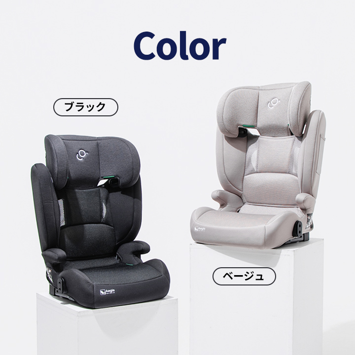ジュニアシート isofix チャイルドシート ブースターシート 3歳から 12