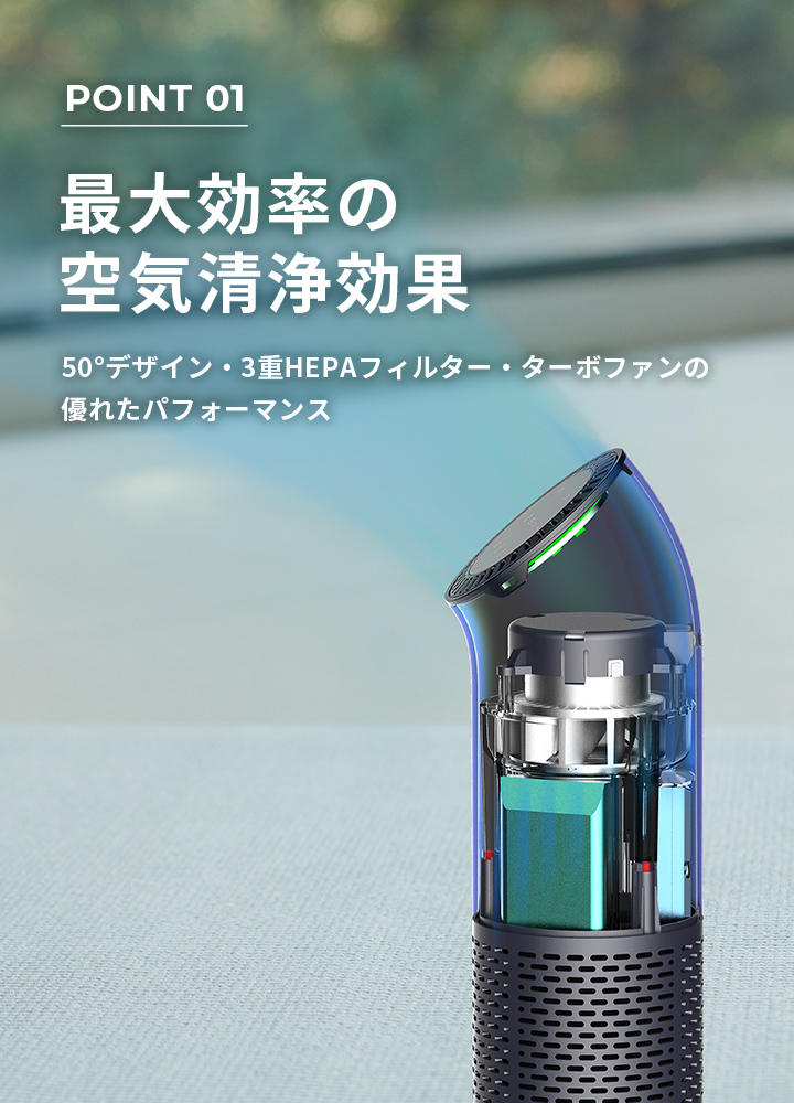 空気清浄機 ポータブル 小型 軽量 車 室内 ベビーカー 赤ちゃん 空気清浄機 ポータブル 小型 軽量 車 室内 ベビーカー 赤ちゃん
