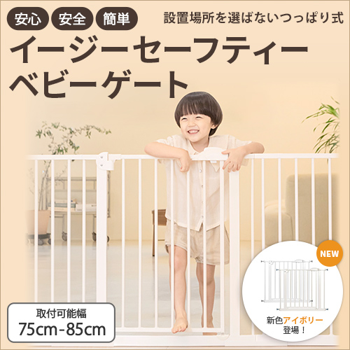 よしだ　お洒落プレイマット MONIO FOR KIDS 旧MiiiMi 楽天市場】POINT7倍 プレイマット クッションマット ベビー