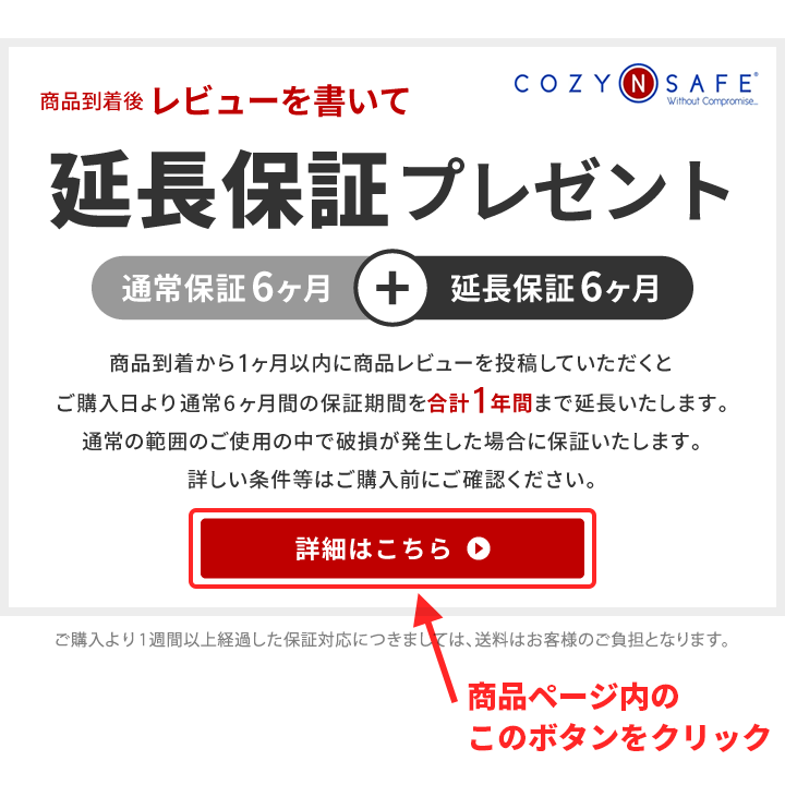 ジュニアシート ISOFIX ブースターシート 新安全基準 R129 i-Size 適合 6歳から 12歳まで チャイルドシート 取り付け簡単 キッズ  子供 Cozy N Safe ASTRA i-Size : dic6-super : kidsmioベビーサークル - 通販 -  Yahoo!ショッピング