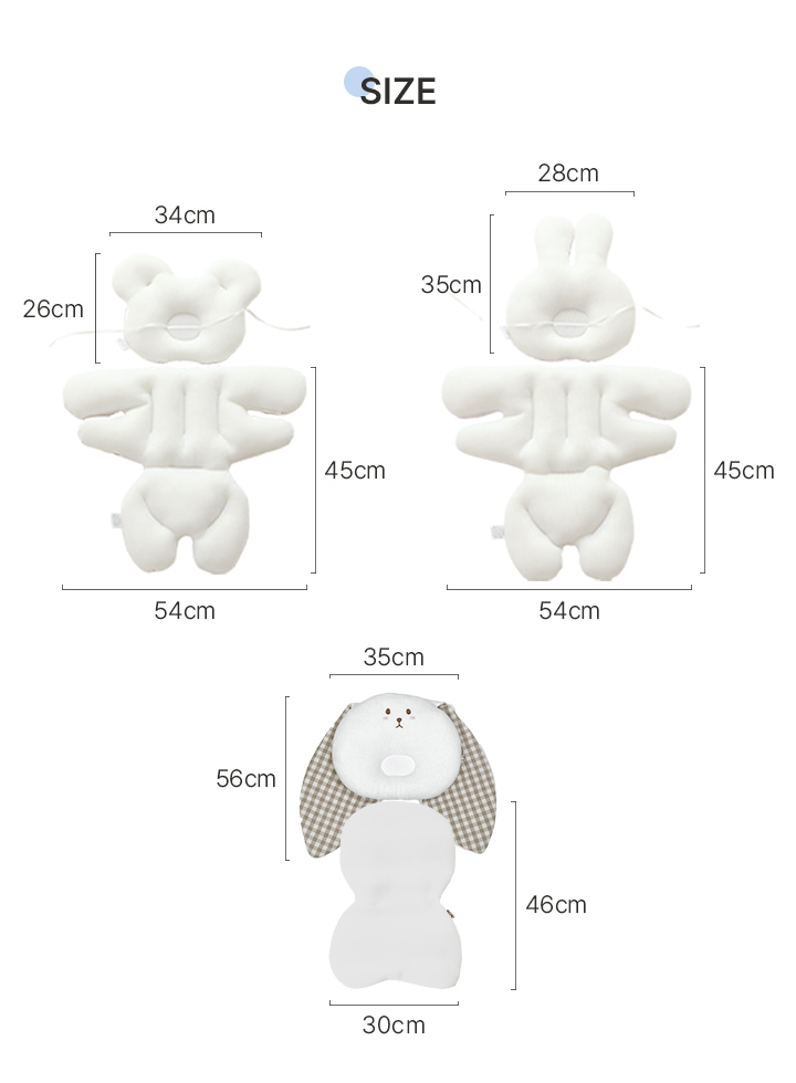jellymom ムーナチェア専用 クッションピロー+ライナー くま うさぎ