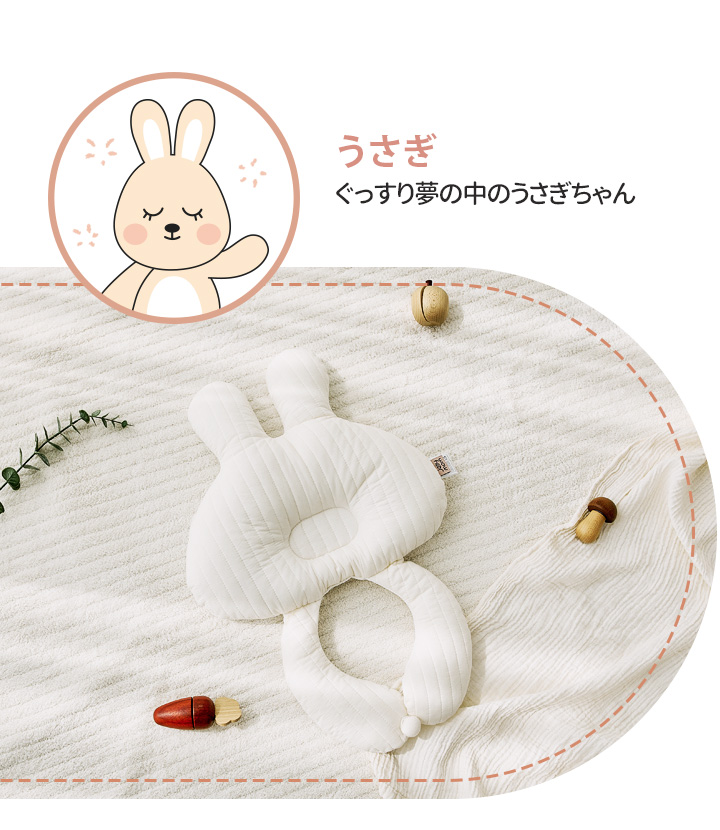 チェアクッション セパレート（ドットグレー）」について