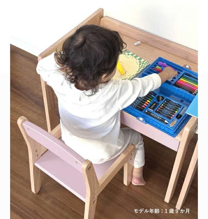 美品;子供用天然木の机と椅子 楽天市場】【名入れ可】Kidzoo キッズデスク＆チェアセット 木製 子供