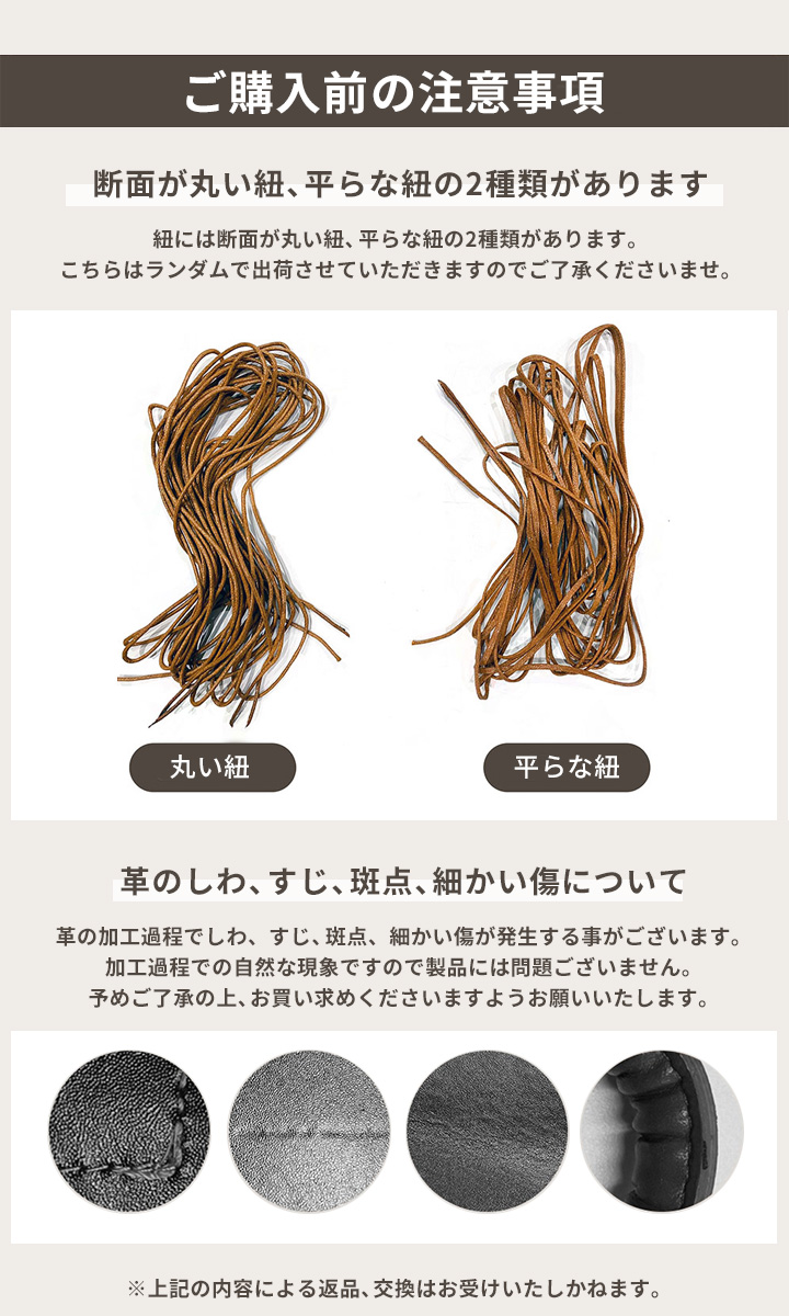 クロス レザーDIYバッグ 手作り キット バッグ カバン DIY 手芸