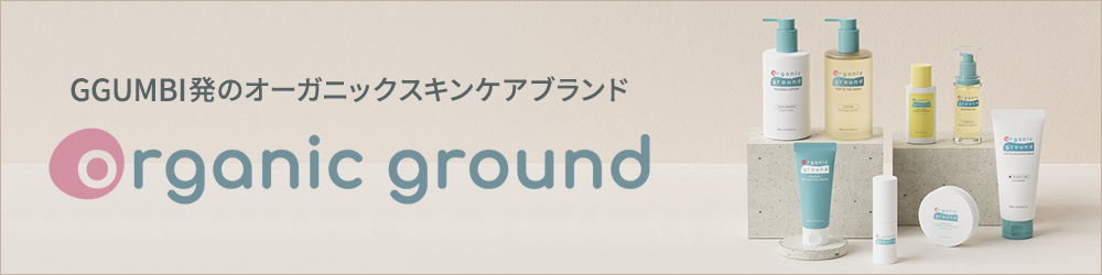 適当な価格 organic ground スクスク高保湿クリーム 50ml parceirocfc