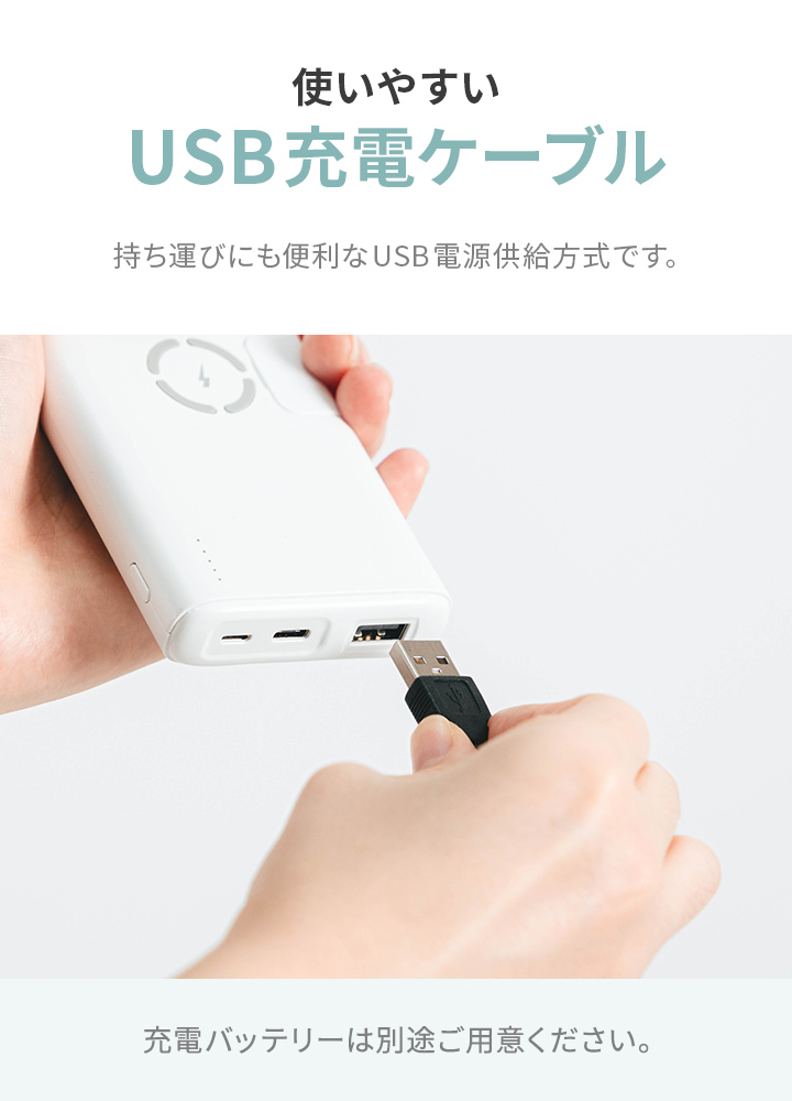 GGUMBI ベビーカー用 チャイルドシート用 ファン 付き クール