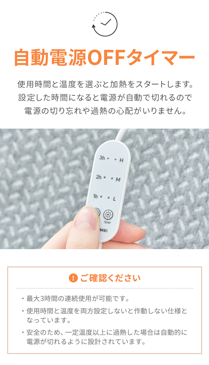 GGUMBI ベビーカーシート 防寒 あったか シート ドライブやお散歩時間 
