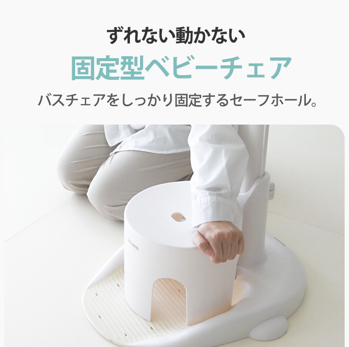 GGUMBI（グンビ） 折りたたみ シャワーガード シャワースタンド お風呂