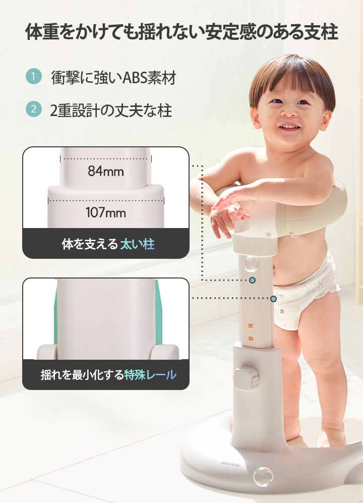 楽天市場】ベビーシャワースタンド、バススタンドベビー