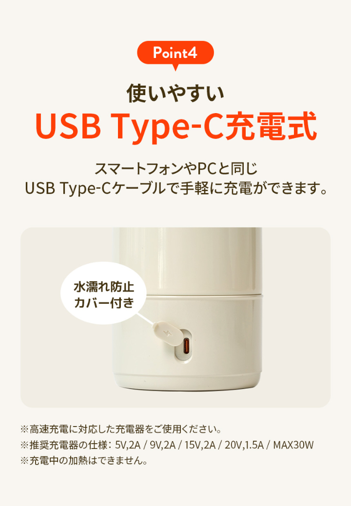 GGUMBI（グンビ） 電気ケトル ボトル ポット 500ml 大容量 温度調節