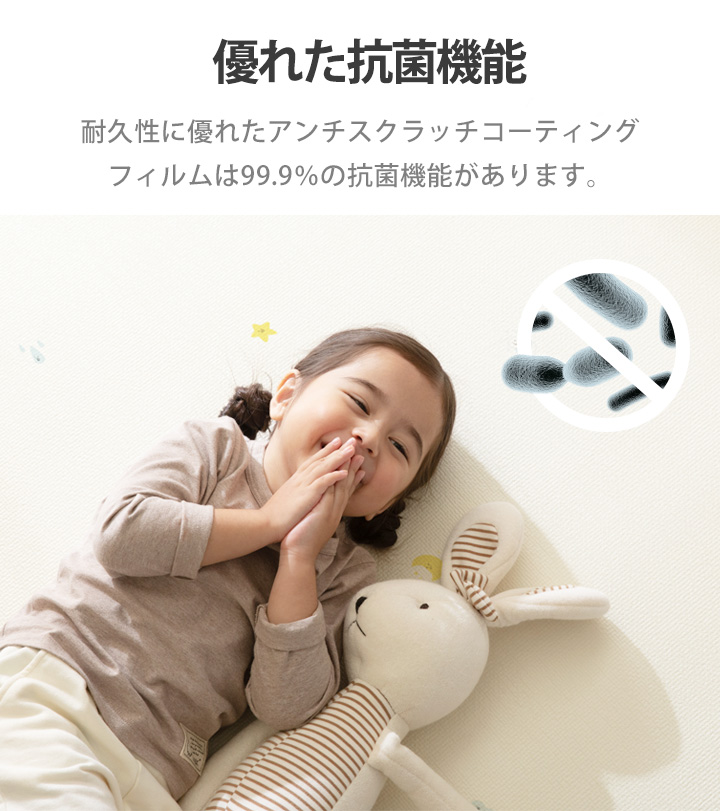 赤ちゃん プレイマット もっちり リバーシブル おしゃれ 防水 ベビー