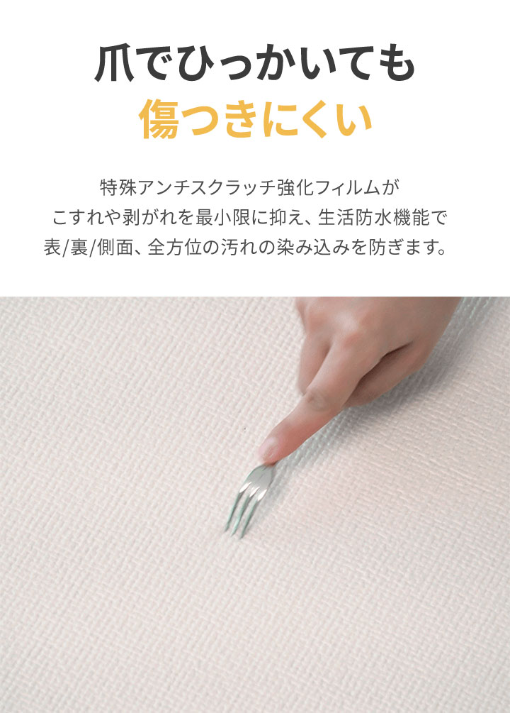 ペット マット リバーシブル 200x140cm 厚さ7mm 転倒 防水 滑り