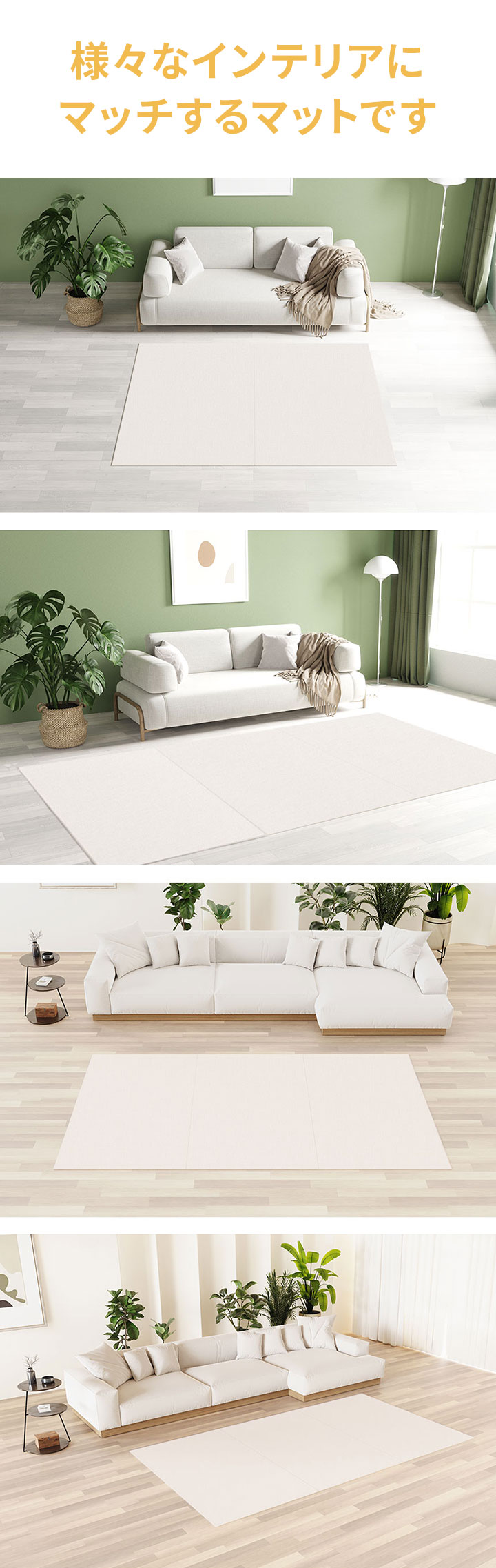 ペット マット リバーシブル 200x140cm 厚さ7mm 転倒 防水 滑り止め