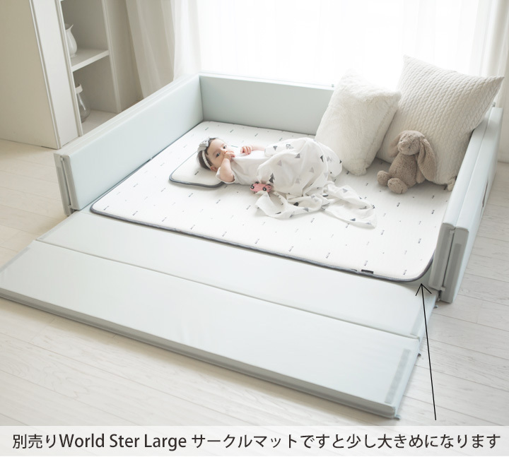 お昼寝マット ベビー エアーマット クールマット Ggumbi 140 100 ベビーサークル 夏用 クール エアマット メッシュ 通気性 赤ちゃん 子供 キッズ マット Ot Ggac16 Kidsmioベビーサークル マット 通販 Yahoo ショッピング