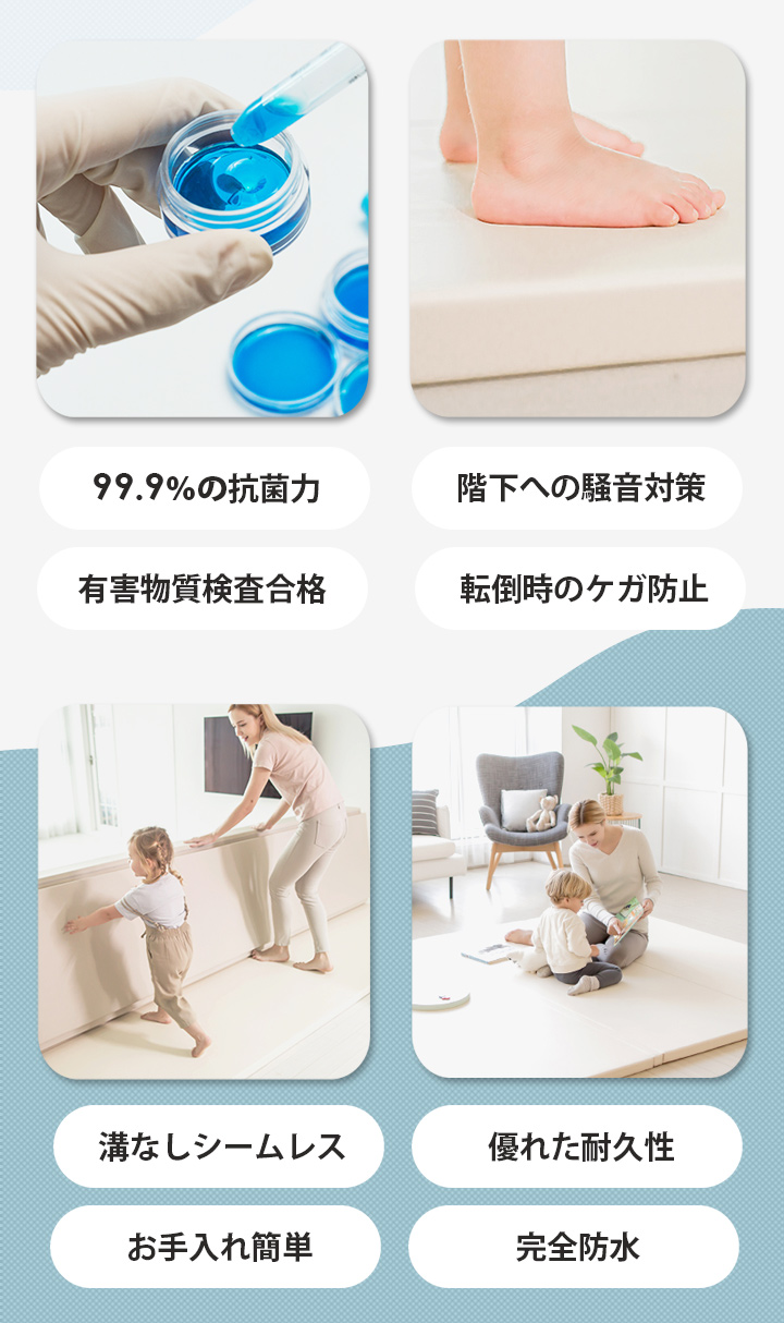 ベビーサークル おしゃれ ベビールーム 10枚...の詳細画像5