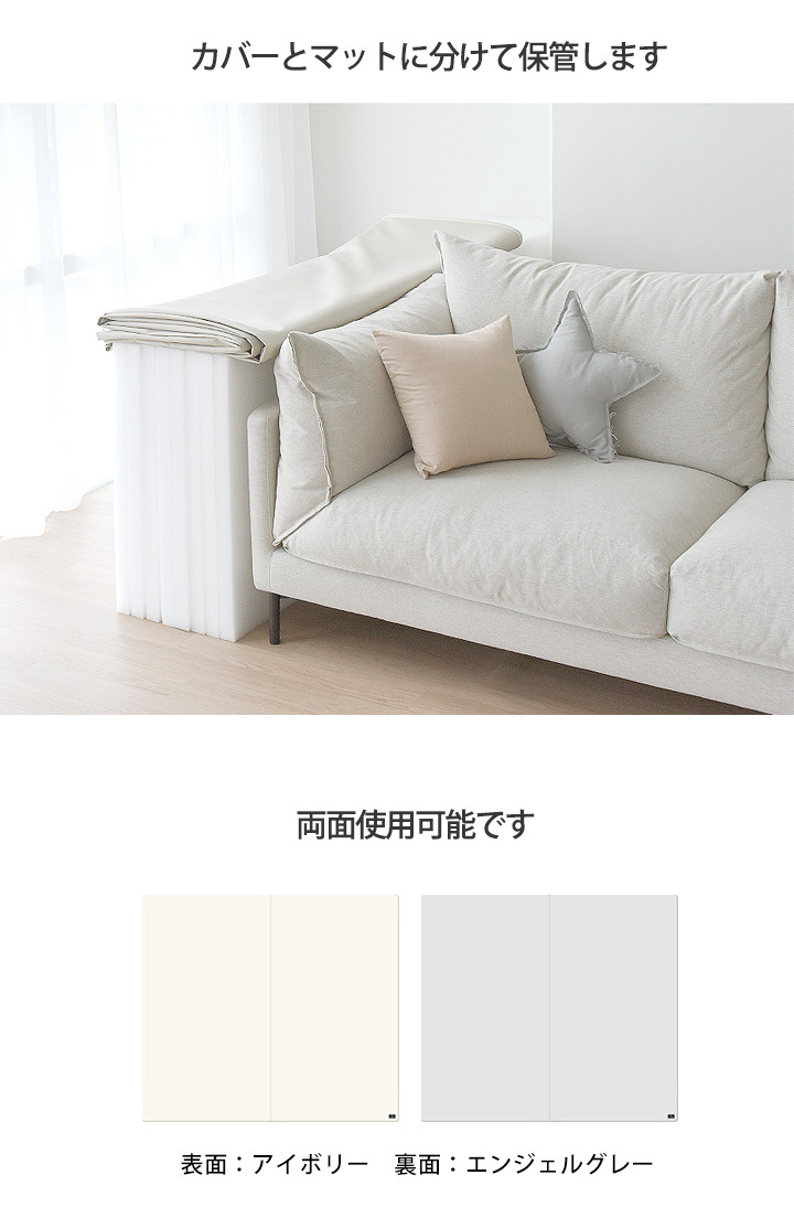 GGUMBI プレイマット ワンピースマット 382×282 日本最大級大判