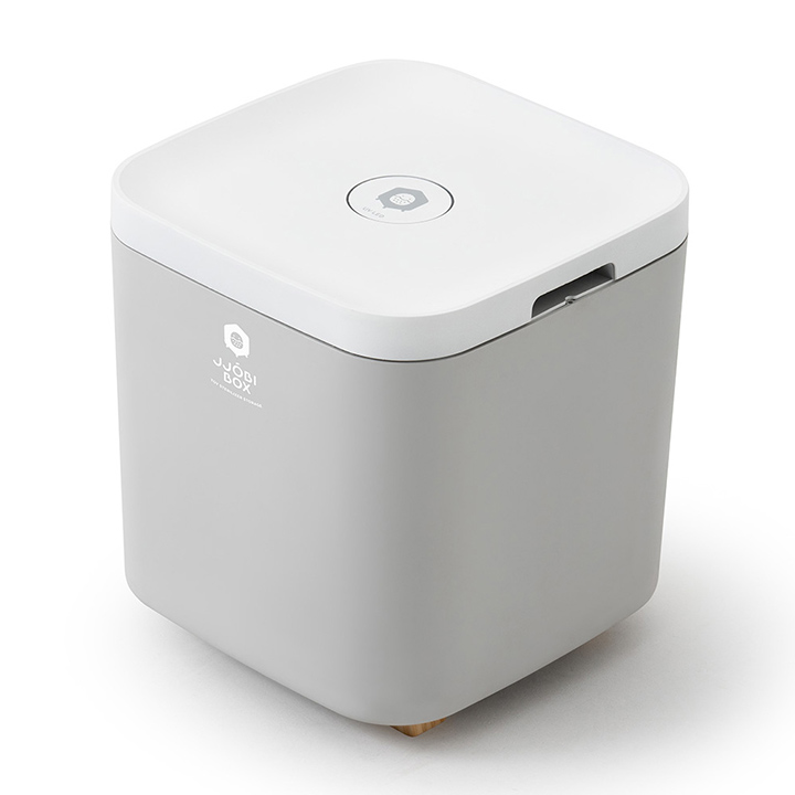 UV除菌 ボックス 紫外線 LED 除菌ライト おもちゃ 収納 大容量 マスク