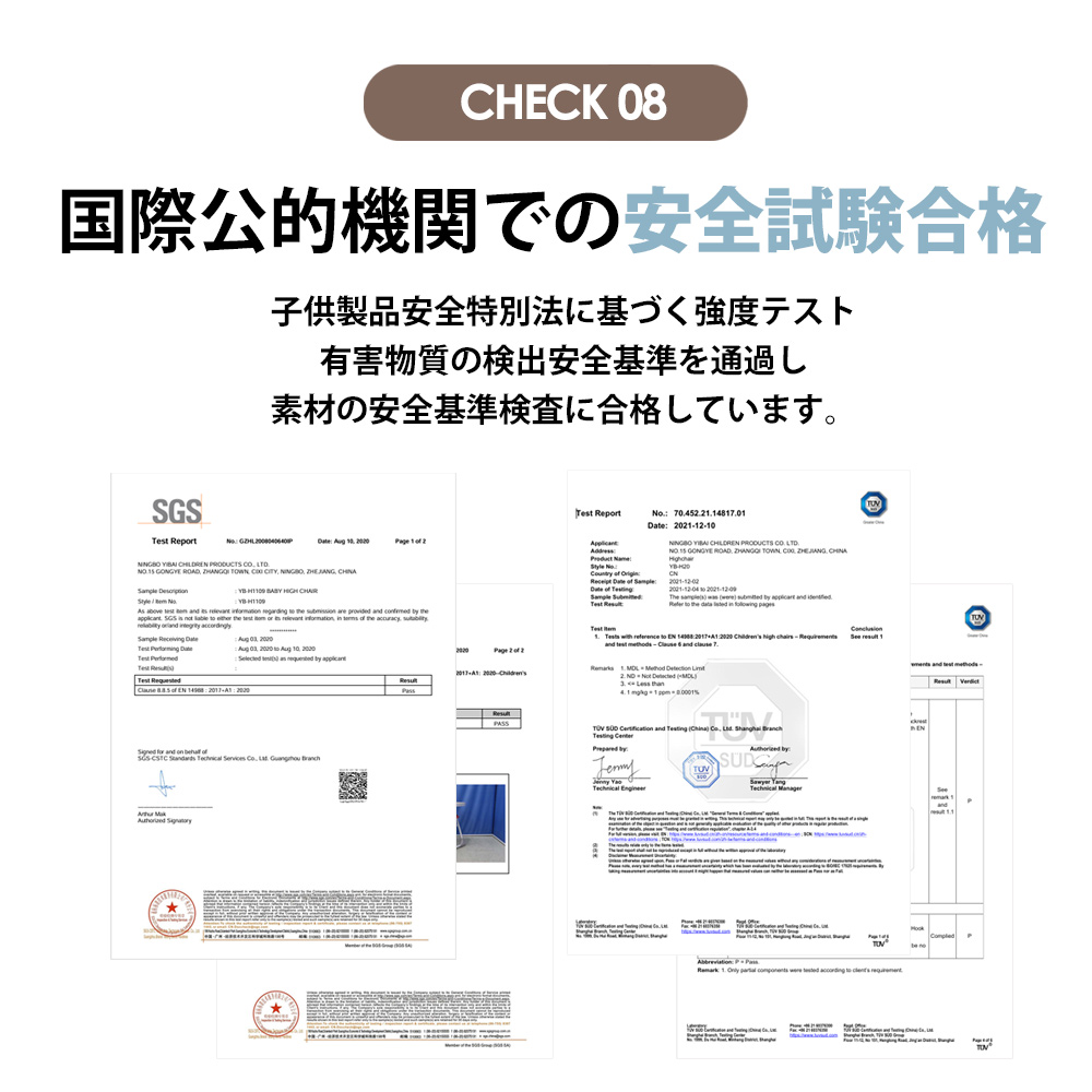 ベビーチェア ハイチェア ローチェア 折りたたみ ハイローチェア