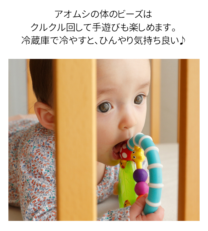 さくらさくページ　振袖フルセット＋ファー付き　⭐︎クリーニング済み⭐︎ 楽天市場】サッシー sassy ぶるぶる フラミンゴ ユニコーン
