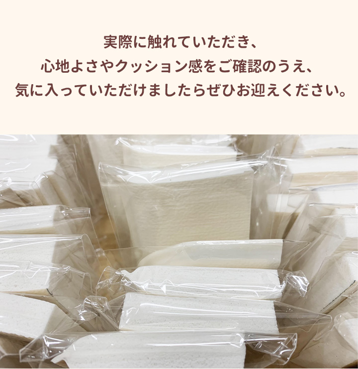 サンプル品 PVC クッションマット カット見本 ベビー マット プレイマット リバーシブル 防水 ラグマット フロアーマット 抗菌 騒音対策 無地 |  | 06