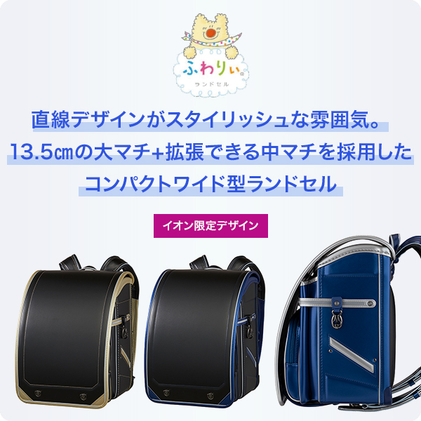 IL BISONTE イルビゾンテ 財布 メンズ レディース 二つ折り財布