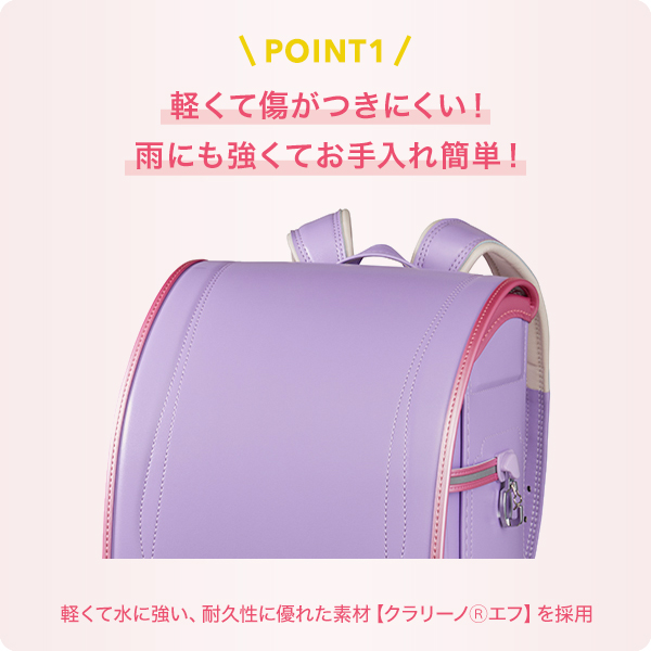 イオン限定デザイン ふわりぃ エクストライトパステルシュガー イオン限定デザイン ふわりぃ エクストライトパステルシュガー