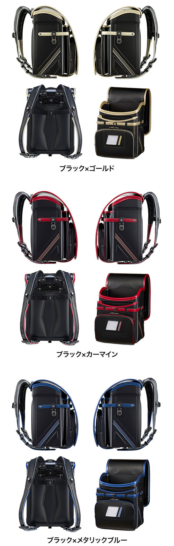ふわり ふわりぃ コンパクトワイドシューティングスター 2026年度