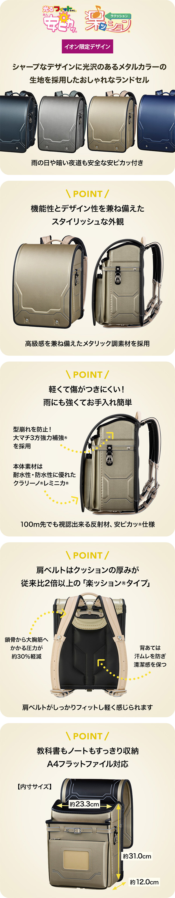 FLIP6 新品未使用品 Galaxy Z Flip 6 新品 85,000円 中古 74,980円 | ネット最安値の