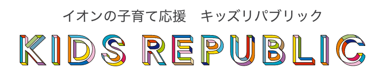 KIDS REPUBLIC ロゴ