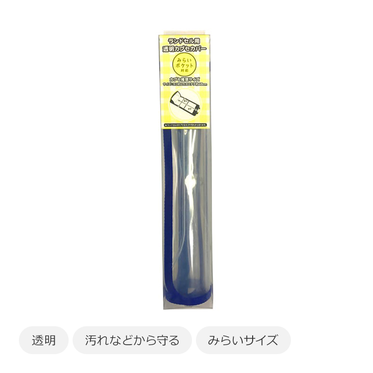NUMBER (N)INE カプセルライト【年代物】 2000年 Hysteric Mini Direct Web Hystericmini STANDARD MINI PVC