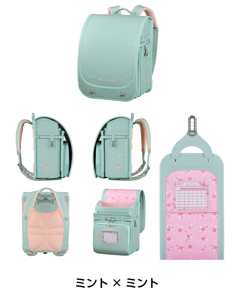 フィットちゃんランドセル ランドセル フィットちゃん 2027 安ピカッ