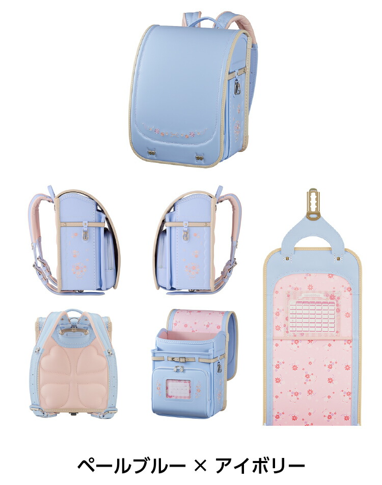 フィットちゃんランドセル ランドセル フィットちゃん 2027 安ピカッ