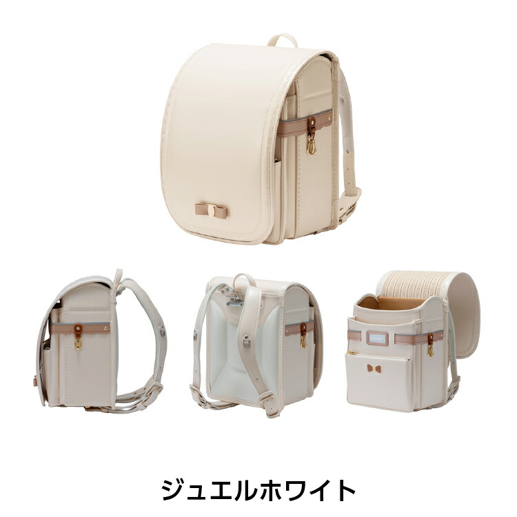 ララちゃんランドセル ランドセル 2027 ララちゃん プレシャスリボン ララちゃんランドセル ランドセル 2027 ララちゃん プレシャスリボン