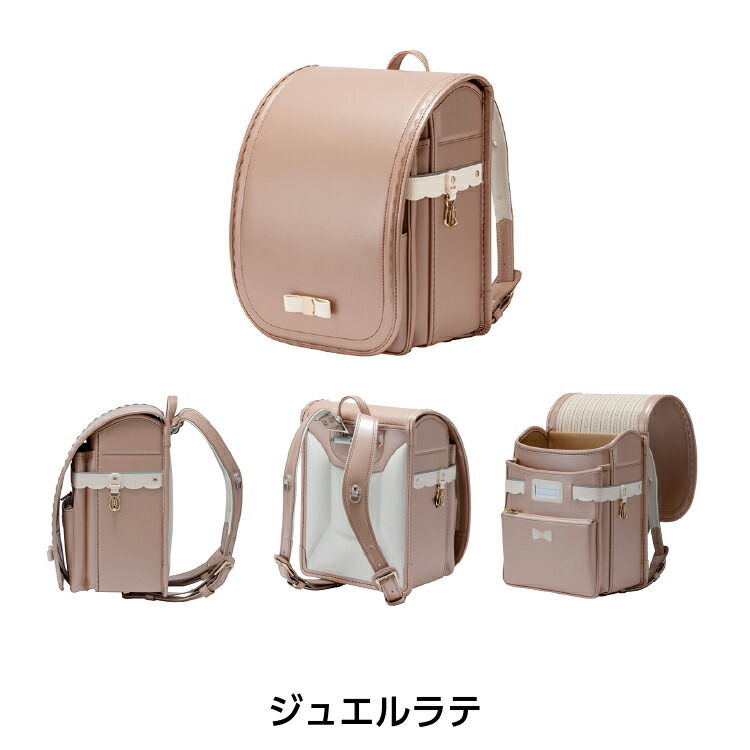 ララちゃんランドセル ランドセル 2027 ララちゃん プレシャスリボン