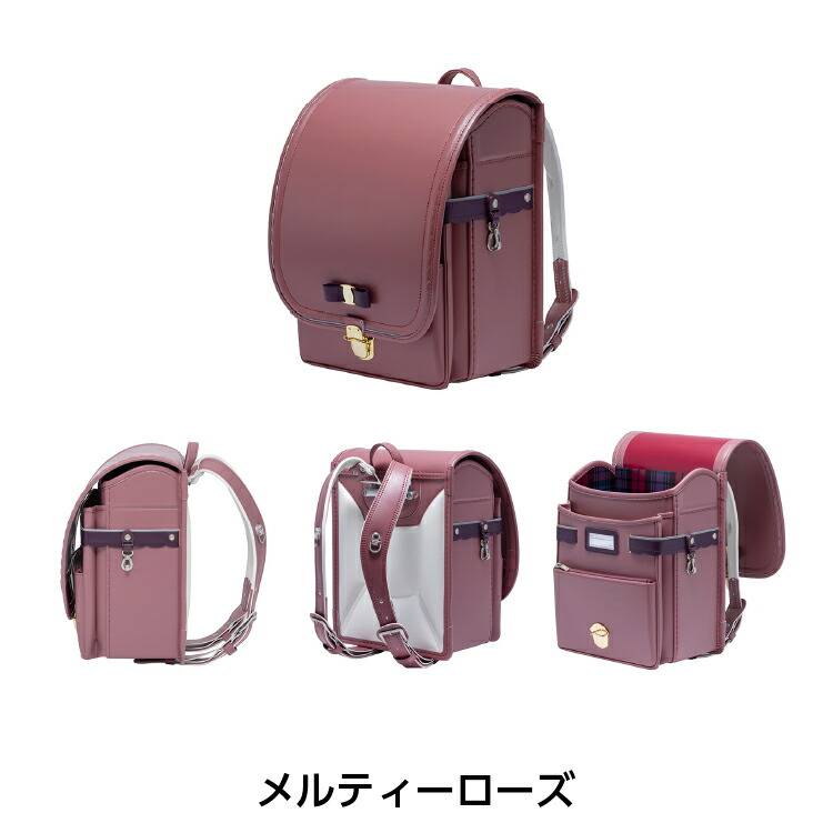ララちゃんランドセル ランドセル 2027 ララちゃん リボン 半かぶせ