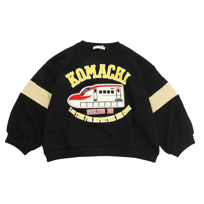 Naughty Company（ナウテーカンパニー） 30％OFFセール 新幹線＆貨物柄