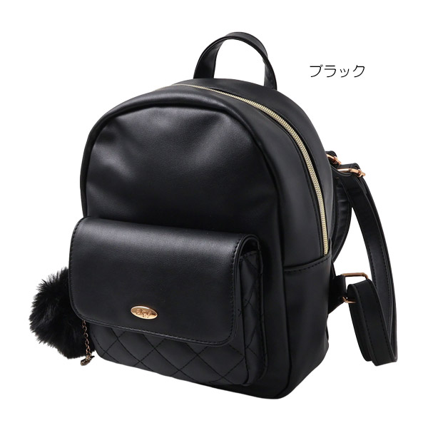 algy キルトポケット ミニリュック アルジー チャーム付き 女の子