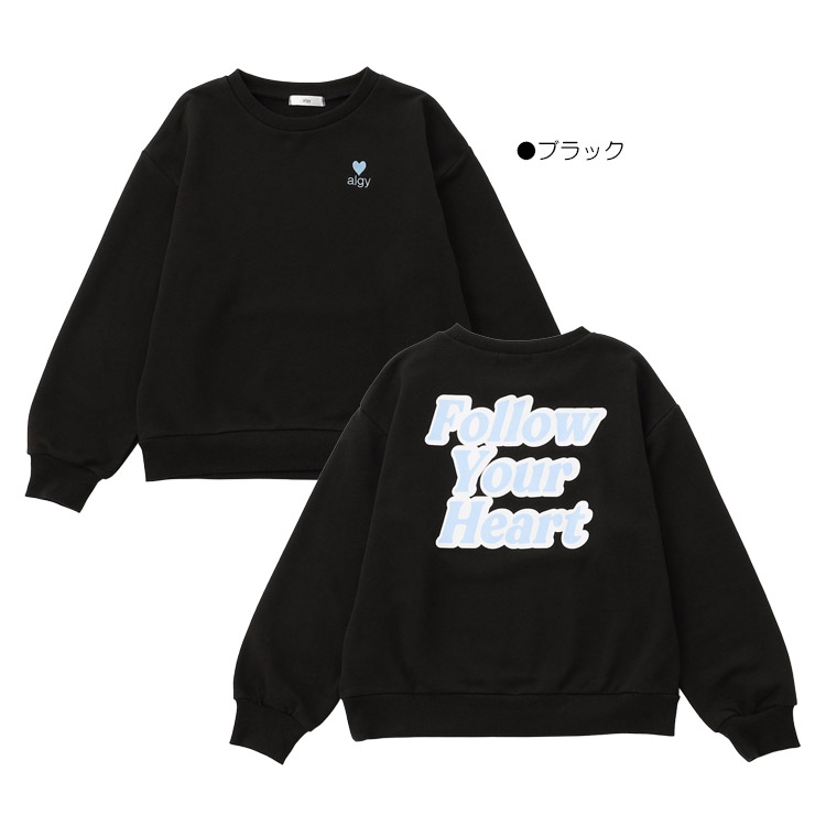 algy（アルジー） バックロゴトレーナー 長袖 スウェット 女の子