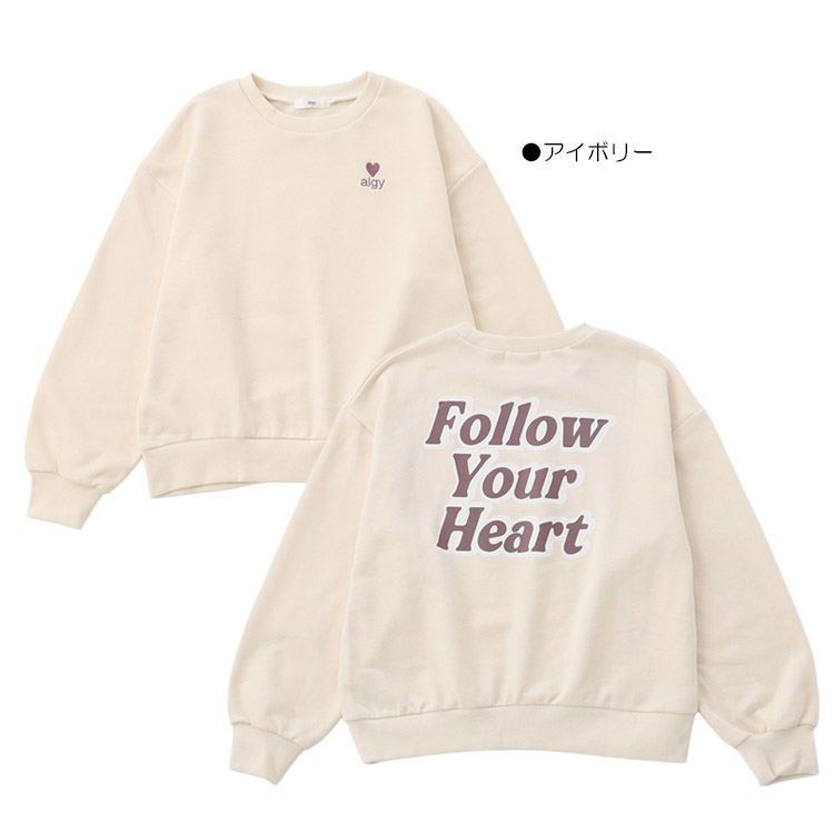 algy（アルジー） 30％OFFセールアルジー バックロゴトレーナー 長袖