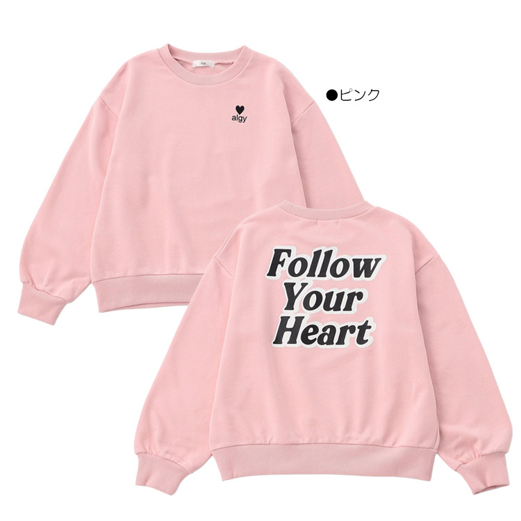 専用　バーバリー ロゴトレーナー　8Y ピンク　120 130 専用 バーバリー ロゴトレーナー 8Y ピンク 120 130 専用 バーバリー