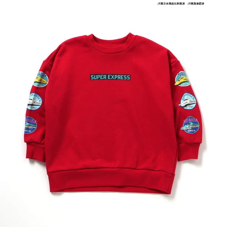 BREEZE（ブリーズ） トレーナー 新幹線大集合 3色3柄 男の子 女の子