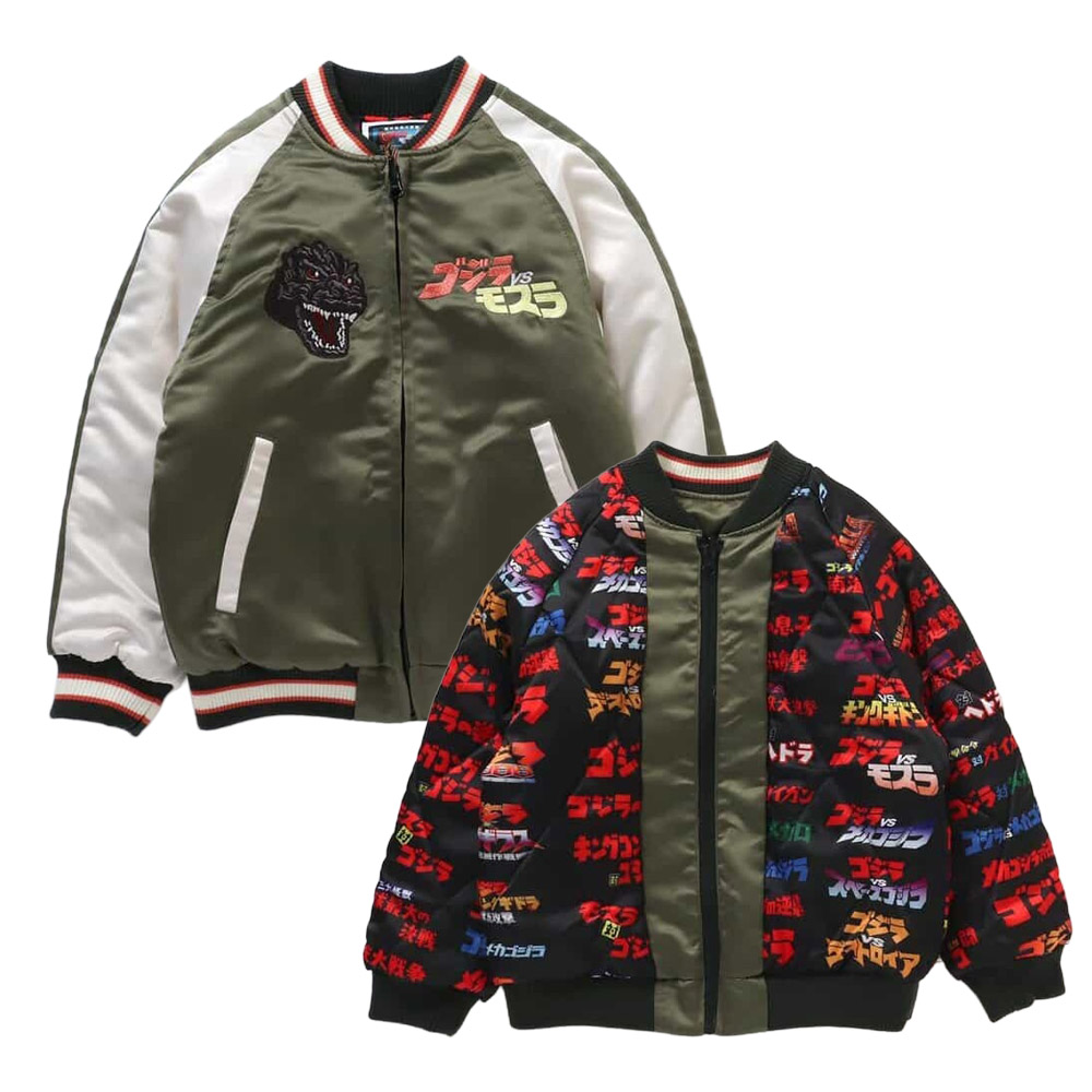 BREEZE ゴジラ 大人サイズ リバーシブルスカジャン 刺繍 ゴジラ×モスラ