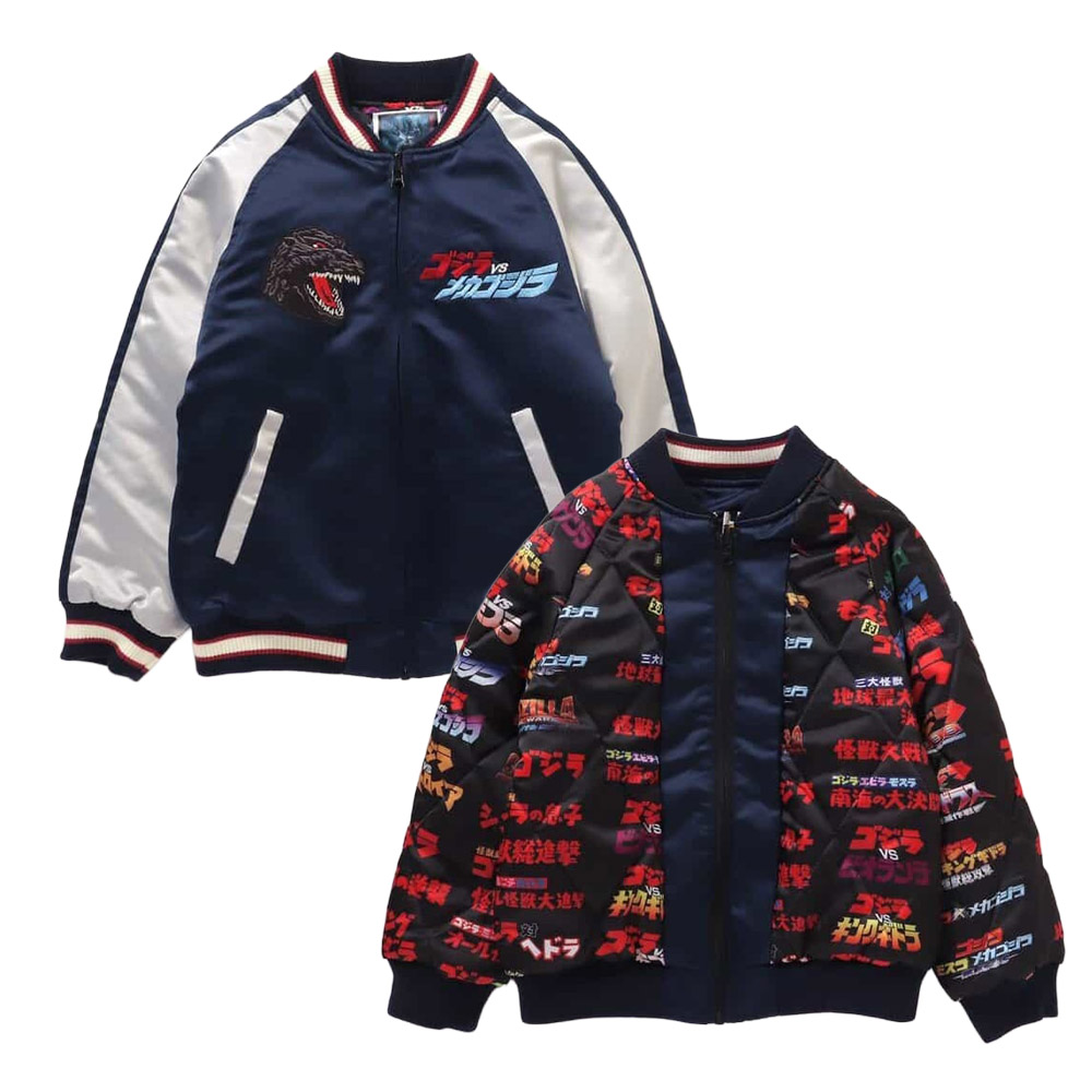 BREEZE（ブリーズ） 30％OFFセール ゴジラ 大人サイズ リバーシブル