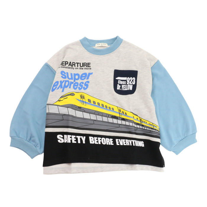 Naughty Company（ナウテーカンパニー） 30％OFFセール 新幹線＆貨物柄