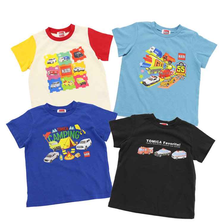 トミカ Tシャツ 4枚セット 半袖 男の子 綿100％ キッズ 働く車 子供服