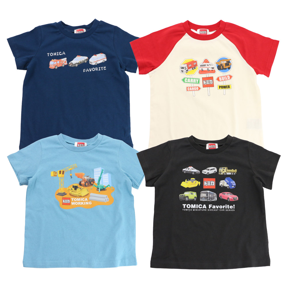 トミカ Tシャツ 4枚セット 半袖 男の子 綿100％ キッズ 働く車 子供服