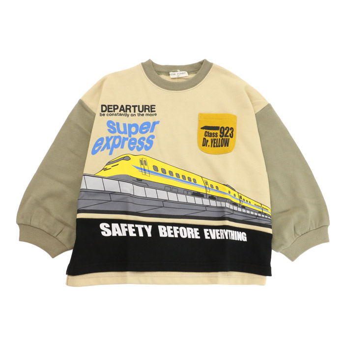 Naughty Company（ナウテーカンパニー） 30％OFFセール 新幹線＆貨物柄