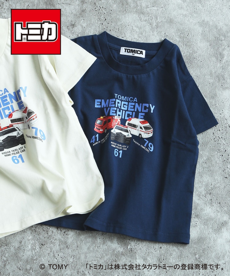 確認用♥タレテルゥ様♥ 別注】TELMA Printed Georgette ブラウス｜トゥモローランド 公式サイト