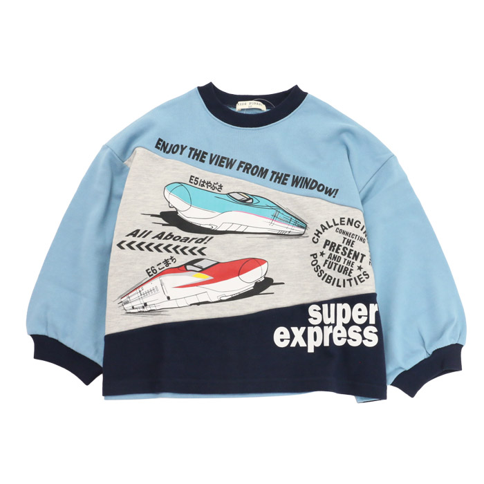 Naughty Company（ナウテーカンパニー） 30％OFFセール 新幹線＆貨物柄