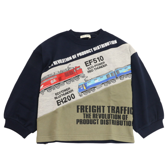 Naughty Company（ナウテーカンパニー） 30％OFFセール 新幹線＆貨物柄